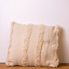Coussin macramé carré PM - Thumbnail Image 1